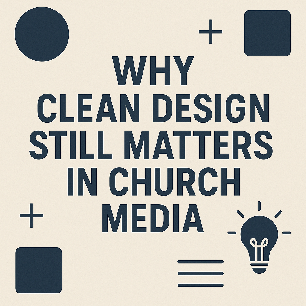 Clean Design Still Matters